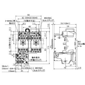 バイツテープ　95mm幅　長さ10m 4巻セット バイツテープ | 株式会社 イチネン TASCO