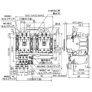 MSO-2×T35(7.5kW) 三菱 MSO-2×形電磁開閉器(正逆運転用)