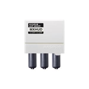 MXHUD-P マスプロ電工 UHFミキサー UHF＋UHF スタック用｜タロトデンキ