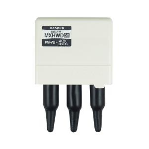 共同受信用ブースター DXアンテナ CUF45HS CS/BS-IF・UHF・V-Low 共同受信用ブースター DXアンテナ CUF45HS CS/BS-IF・UHF・V-Low
