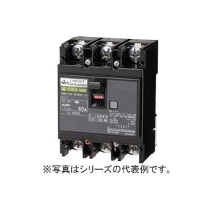 日東　3P100A漏電ブレーカー　GE103CA 3P100AF100 GE103CA3P100AF100 日東工業 漏電ブレーカー 協約形 3P 100A