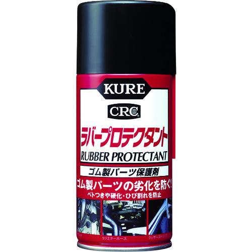 NO1036 KURE ゴム製パーツ保護剤 ラバープロテクタント 300ml