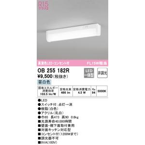 ★超特価★【東芝】LED高天井器具　LEDJ21901N-LS90P ☆超特価☆【東芝】LED高天井器具 LEDJ21901N-LS90P 商品詳細