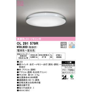 【未使用】パナソニック　水銀燈　M1000B/BHSC/N 楽天市場】m1000b／bhsc／nの通販