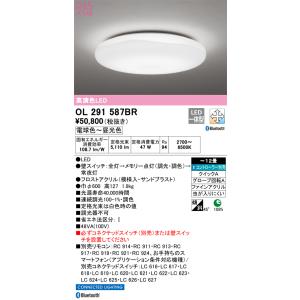 Panasonic（パナソニック） LSEB2070LE1 LEDダウンシーリング[LS