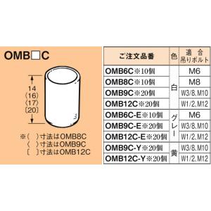 Z-DC36 ネグロス ダクタークリップ(溶融亜鉛めっき仕上げ、10個入