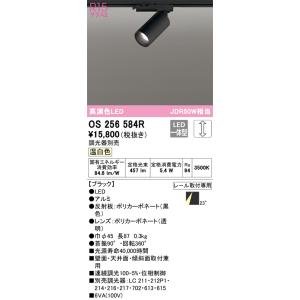 TOSHIBA CF210T4ENL 冷陰極蛍光ランプ 10本入り 商品詳細：CF210T4ENL | 商品情報検索（商品データベース