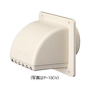 P-23VSQD4 三菱 防火ダンパー付深形フード(ステンレス・防虫網付)φ200