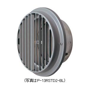 FY-CWXA06 パナソニック 角型パイプフード ステンレス製 二層管用 φ150