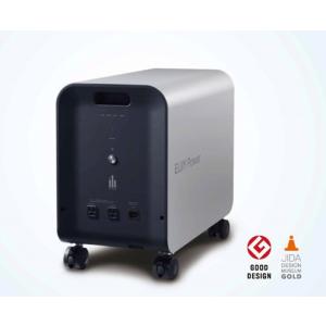 POWER YIILE3 蓄電池　秋田県内直接引き取り限定 POWER YIILE3 蓄電池 秋田県内直接引き取り限定 POWER YIILE 3