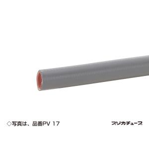 三桂製作所 WBG30-22 プリカ防水ボックスコネクタ #30 G22用 : 電材