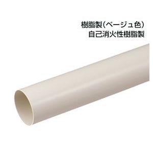 Pyp 75j 未来工業 換気パイプ 2m 4本入 Pyp 75j タロトデンキ 電線 電材 通販 Yahoo ショッピング