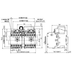 S-2×T20 三菱 S-2X形電磁接触器 (操作コイル定格電圧：AC200V)