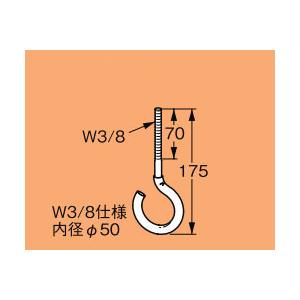 S-SK95-17 ネグロス サキラック ケーブル支持金具(ステンレス鋼、黄色、10個入)