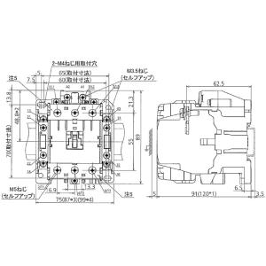 【4/21ポイント最大21％】S-T50 三菱 S形電磁接触器 (操作コイル定格電圧：AC200V)