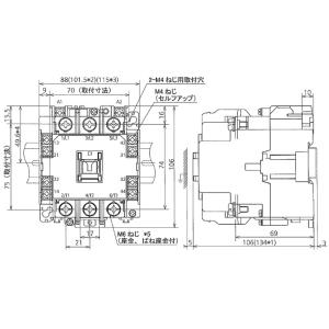 【5/12ポイント最大17％】S-T65AC200-220V 三菱  S形電磁接触器 (操作コイル定...