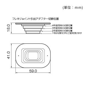 SFMFA12 マサル工業 フレキジョイント引...の詳細画像1