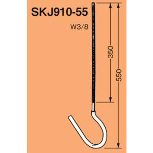 SKJ910-55 ネグロス サキラック ケーブル支持金具(電気亜鉛めっき、黄色、20個入)