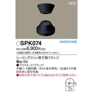 Panasonic（パナソニック） F-MG111-W シーリングファン シンプル 羽根