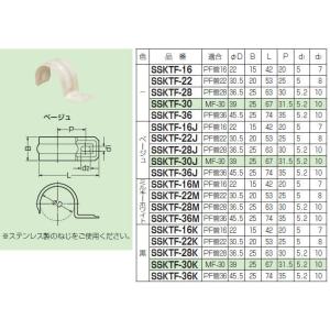 9/13削除　最終値下げ　廃盤含　金管バンド系CD 27枚セット Amazon | 未来工業(MIRAI) PF管水抜き片サドル PF16管用 グレー