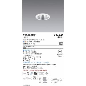 三菱（MITSUBISHI） △納期未定[法人限定] MY-FHS425430A/N AHTN ※受注