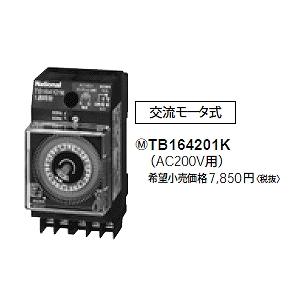 三菱電機GT27-SGTKEY-U SoftGOT2000 ライセンスキー 楽天市場】三菱電機 GT27-SGTKEY-U GT SoftGOT2000用ライセンス