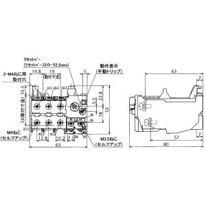 【4/21ポイント最大21％】TH-T25(0.7A) 三菱 サーマルリレー【メーカー生産待ちのため...