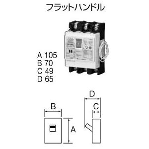 Panasonic（パナソニック） 電設資材 WG888281W 露出増設用抜け止め
