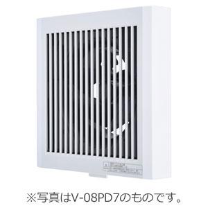 V-08P8 三菱 パイプ用ファン(電源コードタイプ)【V-08P7の後継機種