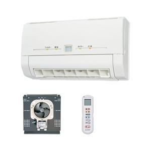 V-242BZL5 三菱 バス乾燥・暖房・換気システム(2部屋用)【V-242BZL2の