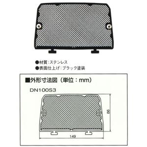 NBS-1 未来工業 ポイントアッター(ボックス発見用磁石)小判穴用(10個入