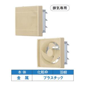 三菱（MITSUBISHI） 三菱電機 VD-15ZLX14-CS 天井埋込形換気扇 本体 24