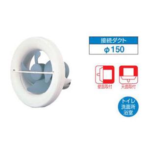 三菱（MITSUBISHI） V-12ZMC6 ダクト用換気扇 中間取付形ダクトファン