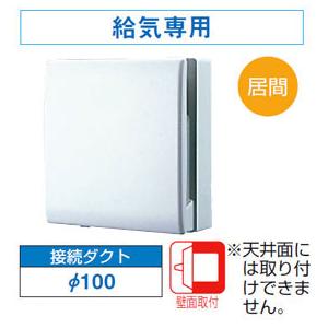 TOSHIBA（東芝） [メーカー受注停止]日本キヤリア/旧東芝 【VFP-8WUF3