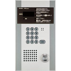 GBW-1AS アイホン 住戸アダプター 1映像路用 : コネクト Yahoo!店