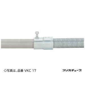 DFZ104WK パナソニック ねじなし防水カップリング（Z用）G104