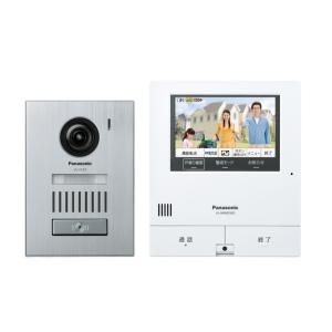 VL-SGE30KLA パナソニック ワイヤレステレビドアホン(電源コード式