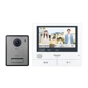 Panasonic（パナソニック） VL-CX500XA-K テレビドアホン 屋外センサー