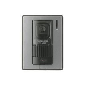 屋外センサーカメラ　Panasonic VL-CX500XA-K Panasonic パナソニック VL-CX500XA-K 屋外センサーカメラ