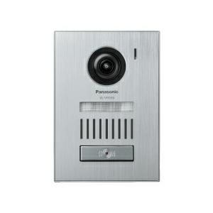 VL-WD813X パナソニック センサーライト付屋外ワイヤレスカメラ(電源