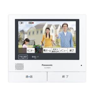 VL-WD616 パナソニック ワイヤレスモニター子機 : タロトデンキ - 通販