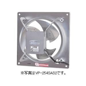 EF-40DSXC2-Q 三菱 低騒音形ステンレス有圧換気扇 給気専用 単相100V