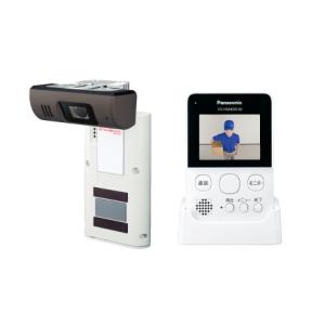ノンフロン【美品】モニター付きドアカメラキット VS-HC400K-W Amazon.co.jp: パナソニック モニター付きドアカメラキット VS