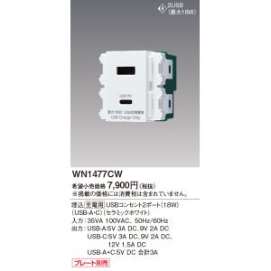 CVT60sq 600v 2023年製　YAZAKI 送料込み CVT60sq 600v 2023年製 YAZAKI