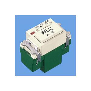 Panasonic（パナソニック） WN5294K フルカラー埋込電子浴室換気
