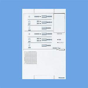 Panasonic（パナソニック） WQN4503W 電気錠操作器(1回路)(露出型