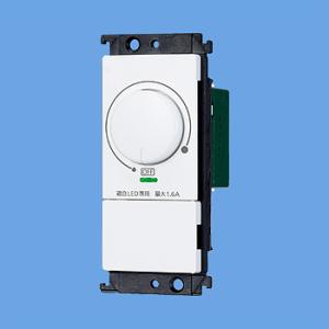 Panasonic（パナソニック） NQ28751SK リビングライコン(5回路マルチ調