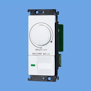 Panasonic NQ28751SK リビングライコン NQ28751SK | 照明器具検索 | 照明器具 | Panasonic