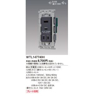 オムロン（OMRON） DRS1-T 終端抵抗付端子台 (抵抗値 121Ω) NN : ANGEL