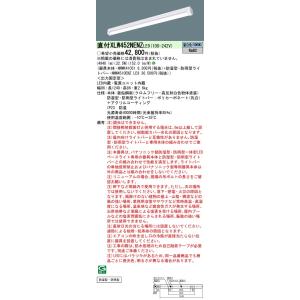 Panasonic（パナソニック） XLW442NENZLE9 iDシリーズ 40 型 防湿型